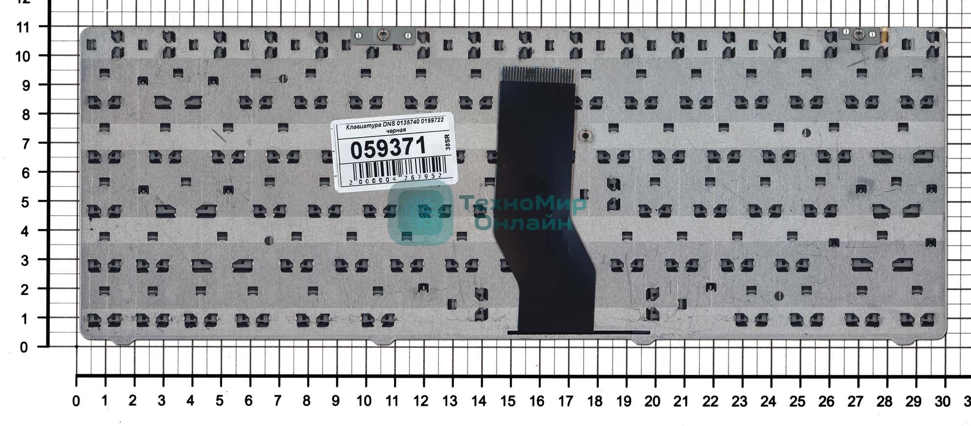 Клавиатура для ноутбука DNS 0135740, 0199722 черная