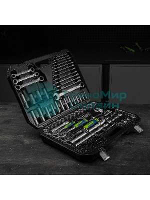 Набор инструментов Сибртех, 1/2