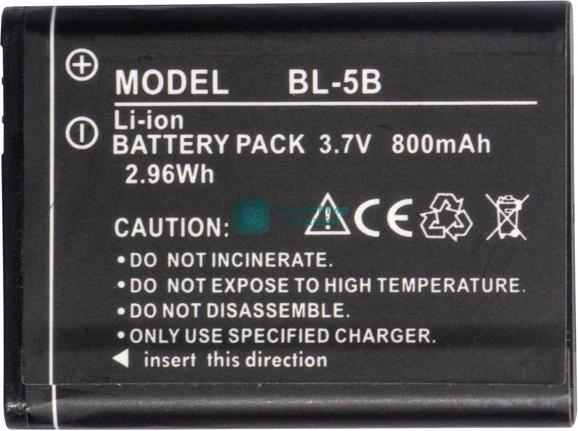 Фотоаппарат Rekam Presto zoom 800 черный 21Mpix Zoom8x 2.7