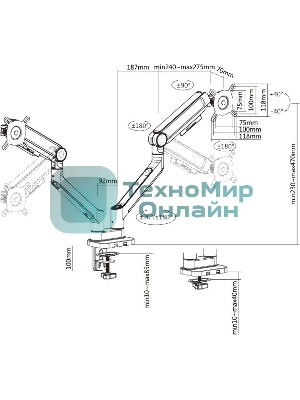 Кронштейн для мониторов Ultramounts UM733W белый 17