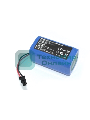 Аккумулятор для Polaris PVCR 1050 Wi-Fi IQ Home Aqua