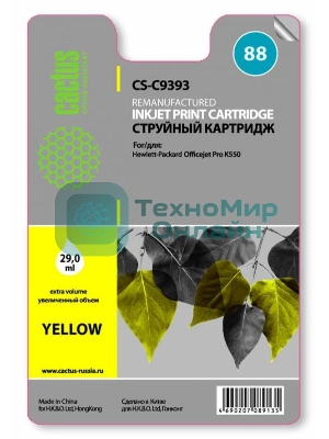 Картридж струйный Cactus CS-C9393 желтый для №88 HP Officejet Pro K550 (29мл)