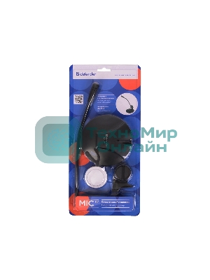 Микрофон Defender MIC-117 черный, кабель 1.8 м