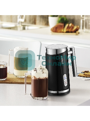 Капучинатор Kitfort КТ-751 500 Вт. черный