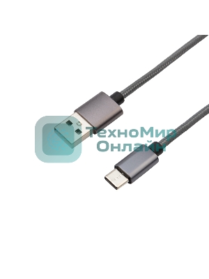 Кабель USB-Type-C Rexant 3A/nylon/grafit/1м