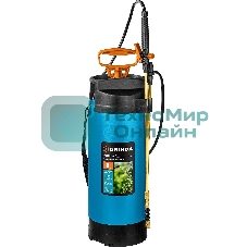 Опрыскиватель GRINDA PT-8 8 л, переносной, с широкой горловиной и упорами для ног