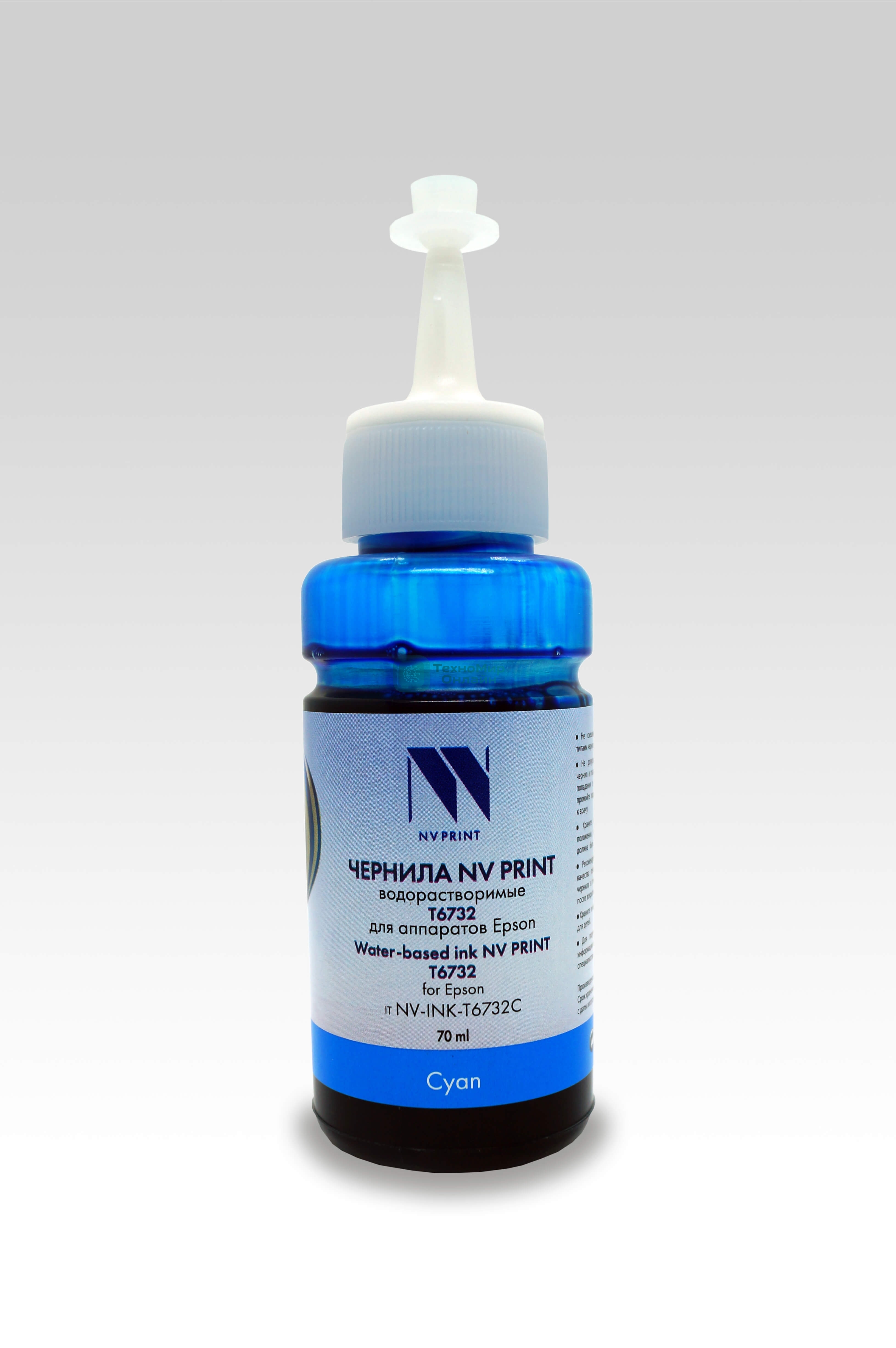 Чернила NVPrint T6732 (C13T67324A) для Epson L800, L805, L810, L8158, L850, L1800 (70 мл) Cyan