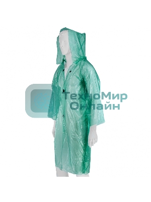 Плащ-дождевик Palisad Camping СТАНДАРТ, зеленый, S-XXXL