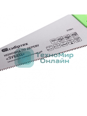 Ножовка по дереву Сибртех 