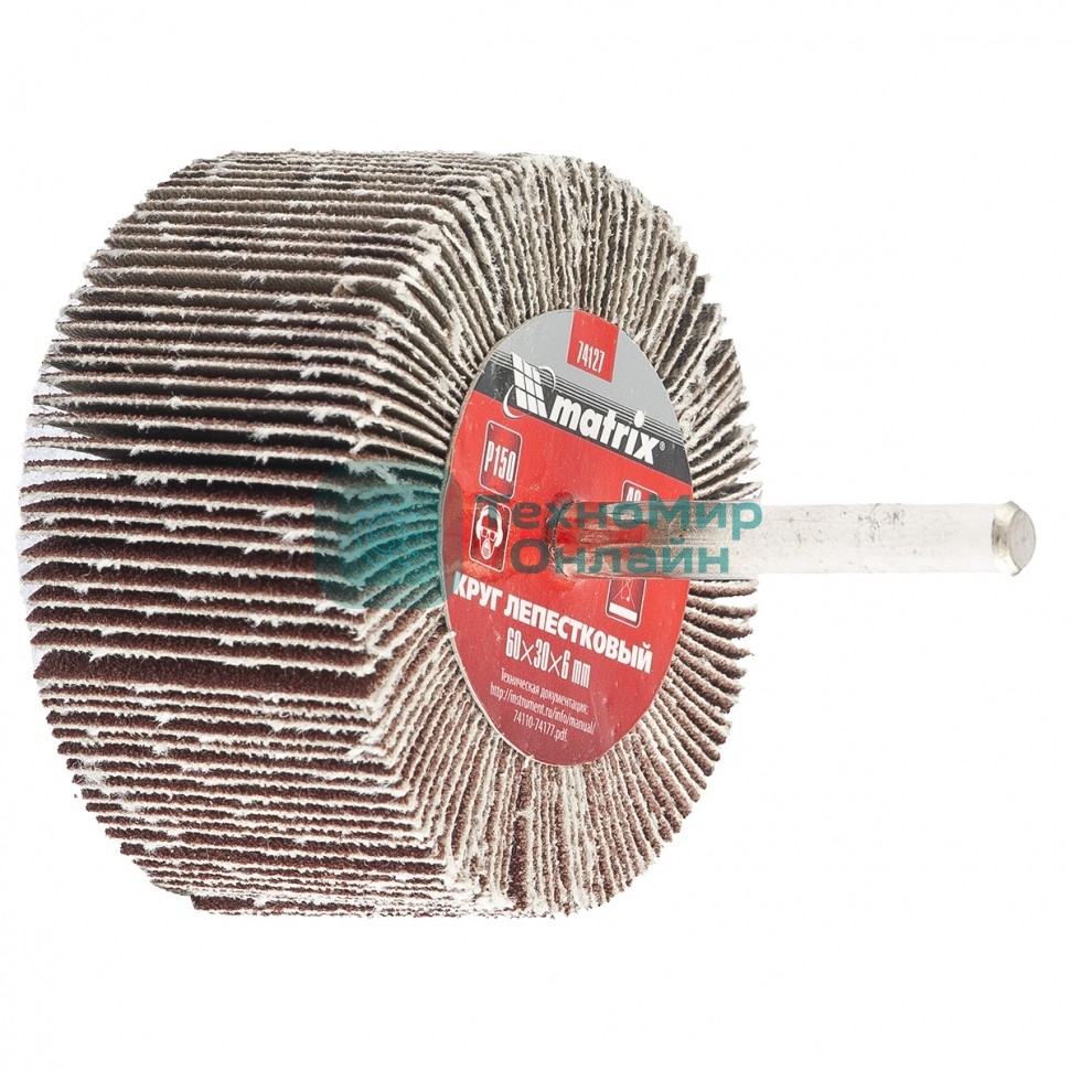Круг Matrix лепестковый для дрели, Р 80, 60x30x6 мм