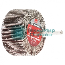 Круг Matrix лепестковый для дрели, Р 80, 60x30x6 мм