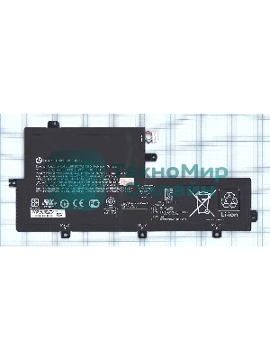 Аккумуляторная батарея для ноутбука HP Split X2 13-G110DX 33Wh