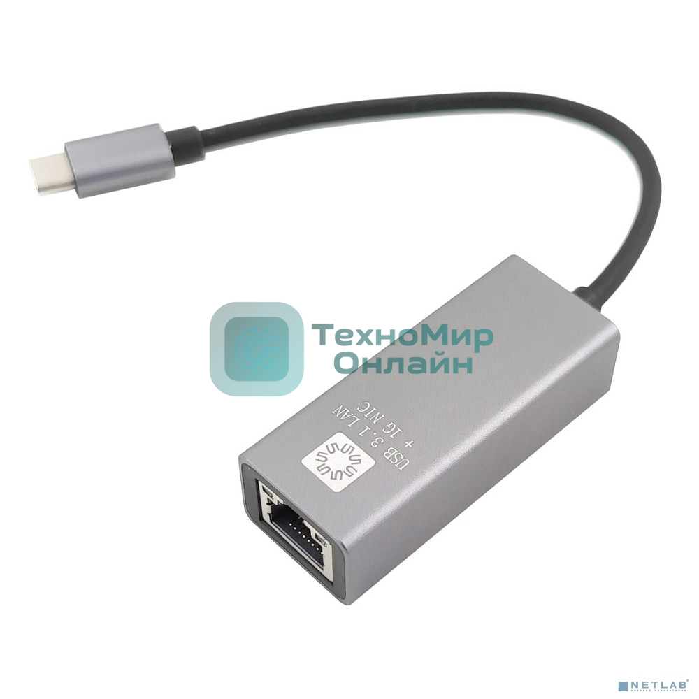 Кабель-адаптер 5bites UA3C-45-14BK USB3.1/RJ45 1G/AL/GREY