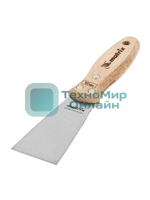 Шпательная лопатка Matrix из нержавеющей стали, 50 мм, буковая рукоятка, EFP