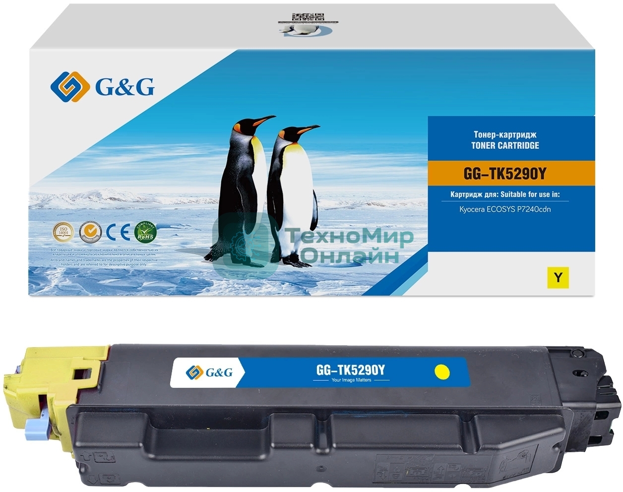 Картридж лазерный G&G GG-TK5290Y (TK5290Y) желтый (13000 стр.) для Kyocera ECOSYS P7240cdn