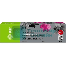 Картридж перезаправляемый струйный Cactus CS-R-PFI107M пурпурный для Canon imageProGRAF iPF670/680/685/770/780/785 без чипа