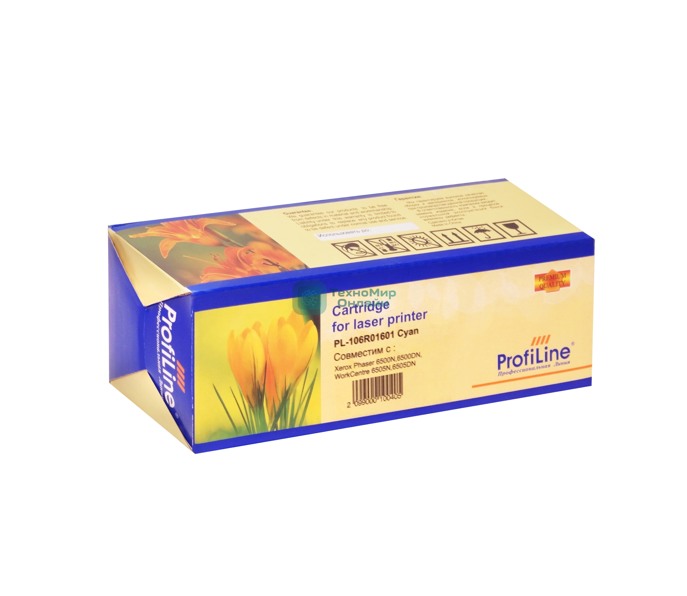 Картридж лазерный ProfiLine PL-106R01601 для принтеров Rank Xerox Phaser 6500/Workcentre 6505 Cyan 2500 копий