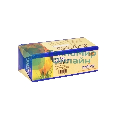 Картридж лазерный ProfiLine PL-106R01601 для принтеров Rank Xerox Phaser 6500/Workcentre 6505 Cyan 2500 копий