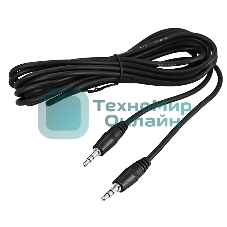 Шнур Rexant Стерео 3,5 мм штекер - Стерео 3,5 мм штекер, длина 3 метра