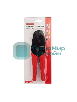 Кримпер Rexant HT-336 S для обжима штыревых наконечников