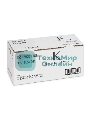Картридж лазерный Kyocera TK-5240K (1T02R70NL0) черный для P5026cdn/P5026cdw, M5526cdn/M5526cdw 4000 стр.