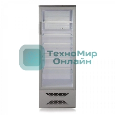 Холодильная витрина Бирюса Б-M310 металлик однокамерный 310 л