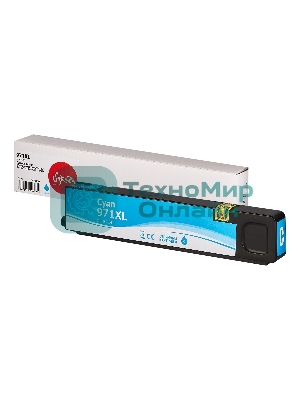 Картридж струйный Sakura CN626AE (№971XL Cyan) для HP, голубой, 110 мл., 7000 к.