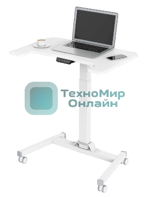 Стол для ноутбука Cactus VM-FDE101 столешница МДФ белый 80x60x123см (CS-FDE101WWT)