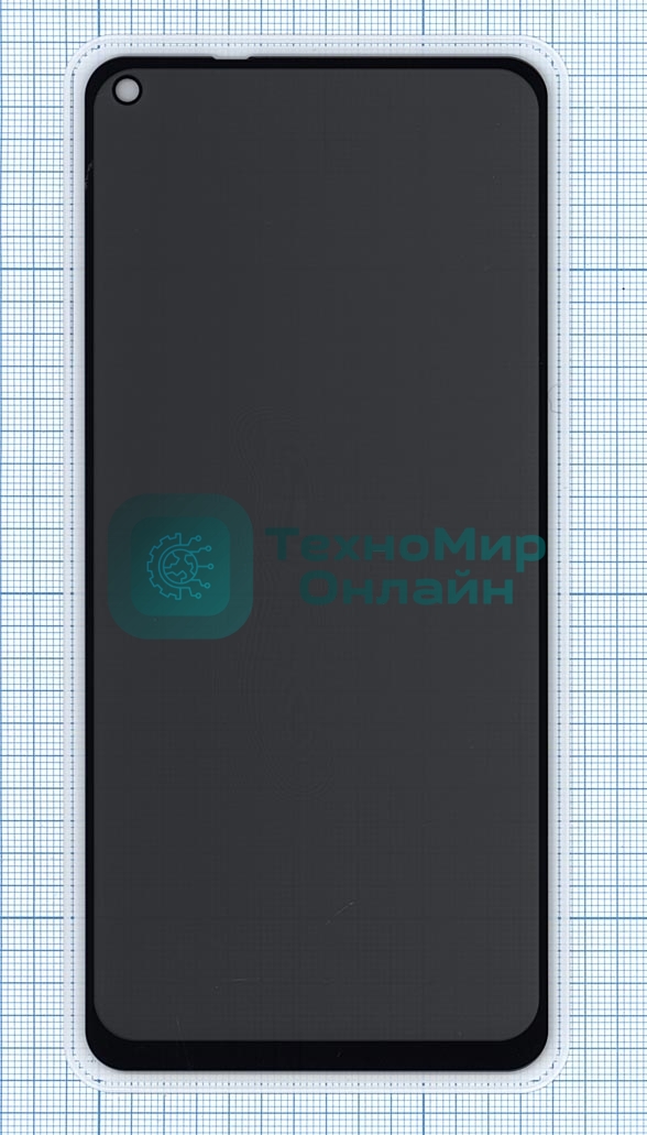 Защитное стекло Privacy 