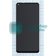 Защитное стекло Privacy 