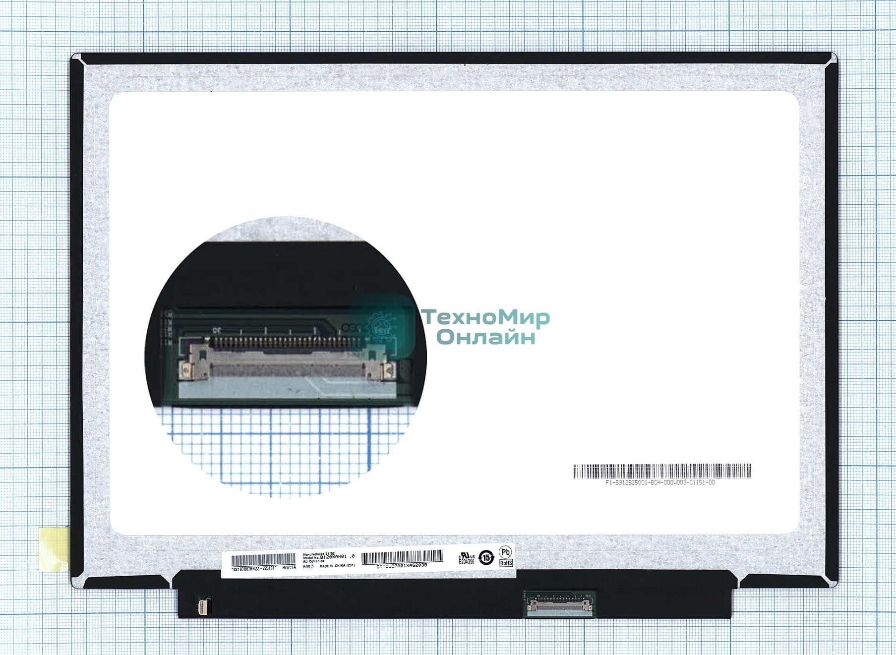 Матрица B120XAN01.0