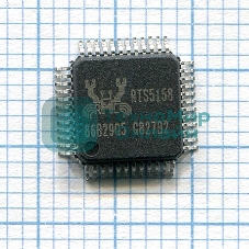 Контроллер RTS5158