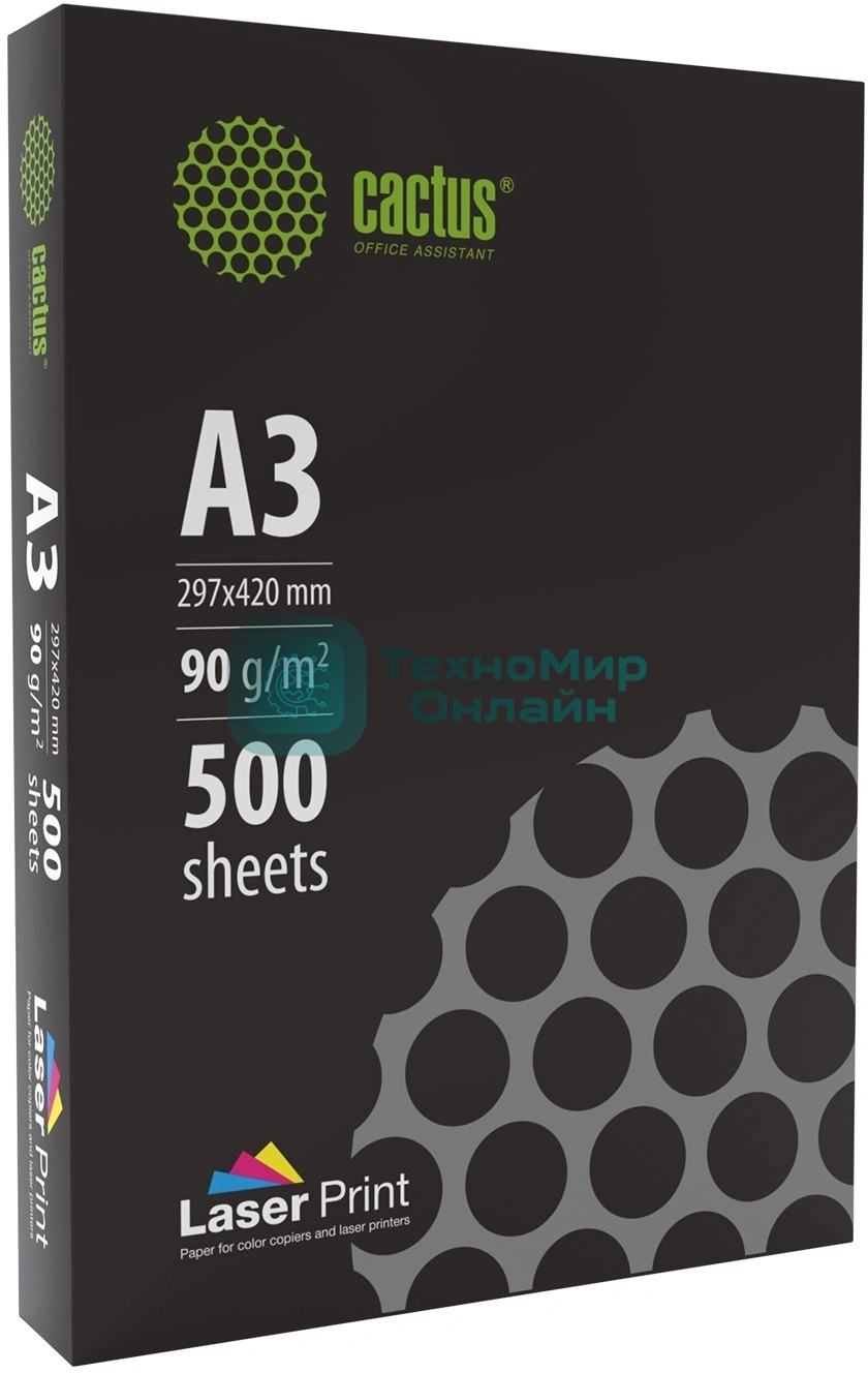 Бумага Cactus CS-LPA390500 A3/90г/м2/500л./белый для лазерной печати