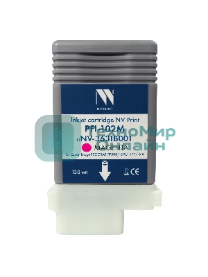 Картридж струйный NVPrint PFI-102M (NV-0897B001) Magenta для Canon ImagePROGRAF iPF500/510/600/610 (130 мл) совместимый