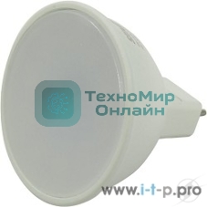 Светодиодная лампа Smartbuy-Gu5,3-07W/4000