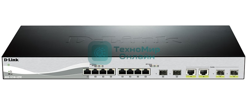 Коммутатор D-Link DXS-1210-12TC, 10 Gigabit Ethernet Smart Switch with 8-port 10GBASE-T + 2-port SFP + 2-port 10GBASE-T/SFP