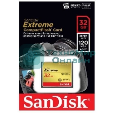 Флеш карта CF 32GB SanDisk Extreme 120MB/s