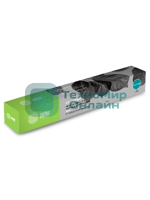 Картридж лазерный Cactus CS-C2503BK черный (15000 стр.) для Ricoh Aficio MP C2003SP/MP C2004ASP/MP C2011SP
