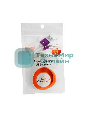 Кабель Gembird USB 2.0 Cablexpert AM/Lightning 8P, 1м, силиконовый шнур, разъемы фиолетовый металлик, пакет