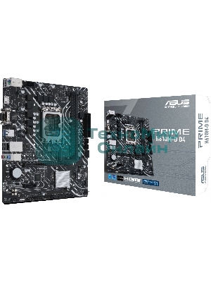 Материнская плата ASUS PRIME H610M-D D4, LGA 1700, Intel H610, 2xDDR4, 4xSATA, 1xM.2, 1xPCIe 4.0 x16, 1xPCI, 1xHDMI, 1xVGA, 1x 1Gb LAN, 2xUSB-A 2.0, 2xUSB-A 3.2 Gen 1, 3x3.5 мм, 7.1, mATX