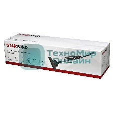 Пылесос вертикальный/ручной Starwind SCH1260 коричневый/белый, питание от сети, 120 Вт, уборка сухая, пылесборник 1.2 л