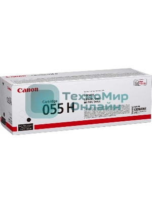 Картридж лазерный Canon 055 H BK (3020C002) черный (7600 стр.) для Canon i-SENSYS серий MF740, LBP660