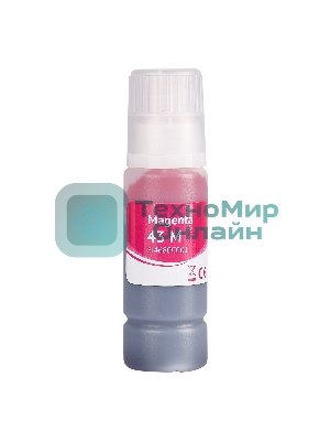 Чернила Sakura 4680C001 для Canon, пурпурный, 3800 к., 60 мл.