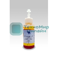 Чернила NVPrint T6734 (C13T67344A) для Epson L800, L805, L810, L815, L850, L1800 (70 мл) Yellow