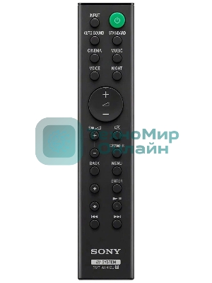 Саундбар Sony HT-S40R 5.1 600Вт черный