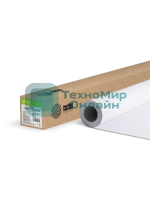 Бумага Cactus CS-PC120-106730 42