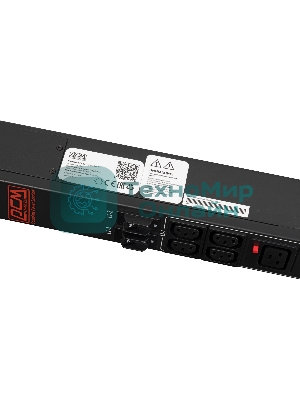 Блок распределения питания Powercom PDU-32A-type 5