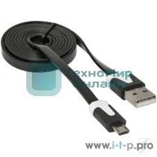 Кабель Defender USB08-03P USB2.0 AM-MicroBM, 1.0м