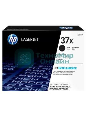 Картридж лазерный HP 37X High Yield черный для HP LaserJet (CF237X) 25000 стр