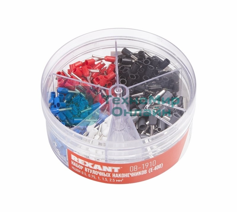 Набор втулочных наконечников Rexant НШВИ (0.5 мм; 0.75 мм; 1 мм; 1.5 мм; 2.5 мм) в боксе (E-400) 08-1910